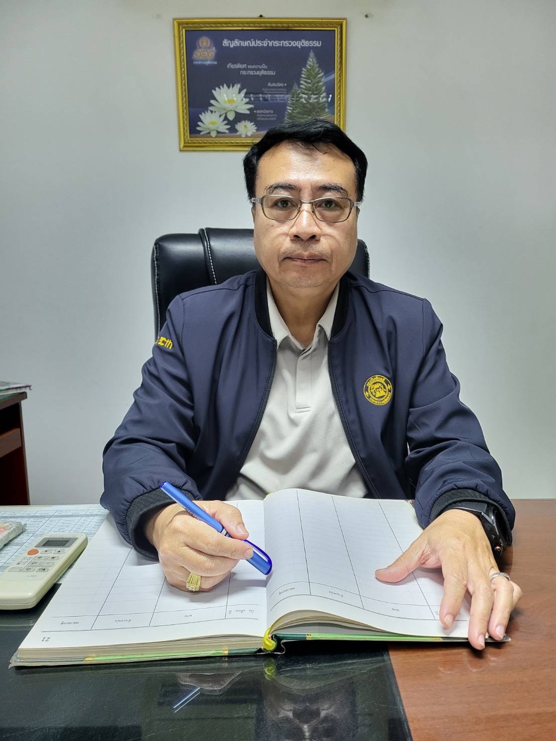 ﻿อธิบดีกรมบังคับคดี ลงพื้นที่ตรวจเยี่ยมสำนักงานบังคับคดีจังหวัดกำแพงเพชร
